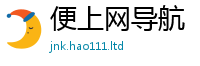 2025新门正版免费资本向7777788888管家婆老家凤凰